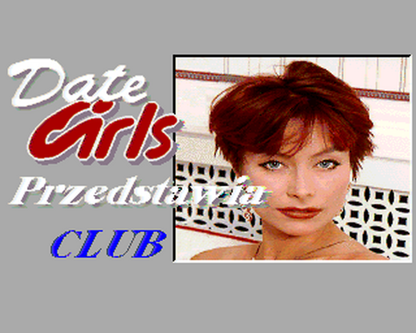 Amiga GameBase Date_Girl MarkSoft 1996