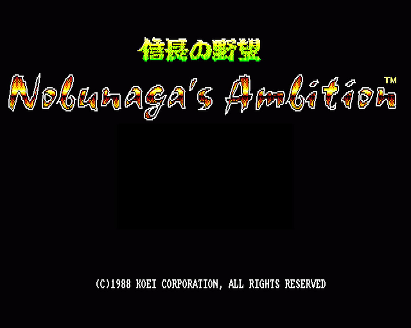 Amiga GameBase Nobunaga's_Ambition KOEI 1990