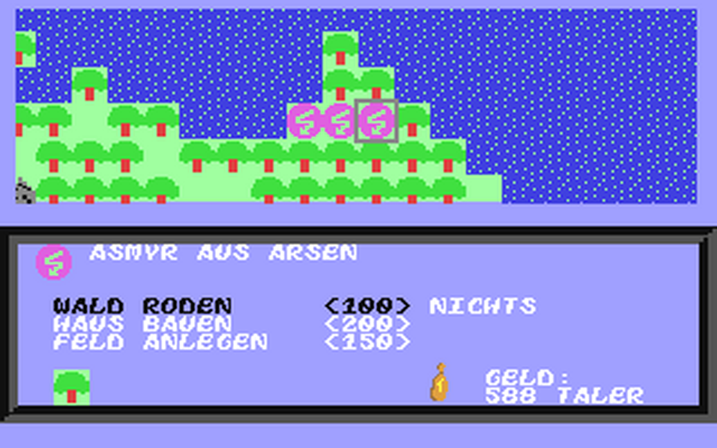 C64 GameBase Asgard Ariolasoft 1989