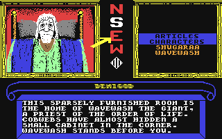 C64 GameBase Demigod 1989