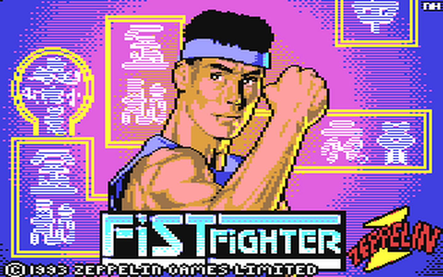 C64 GameBase Fist_Fighter Zeppelin_Games 1993
