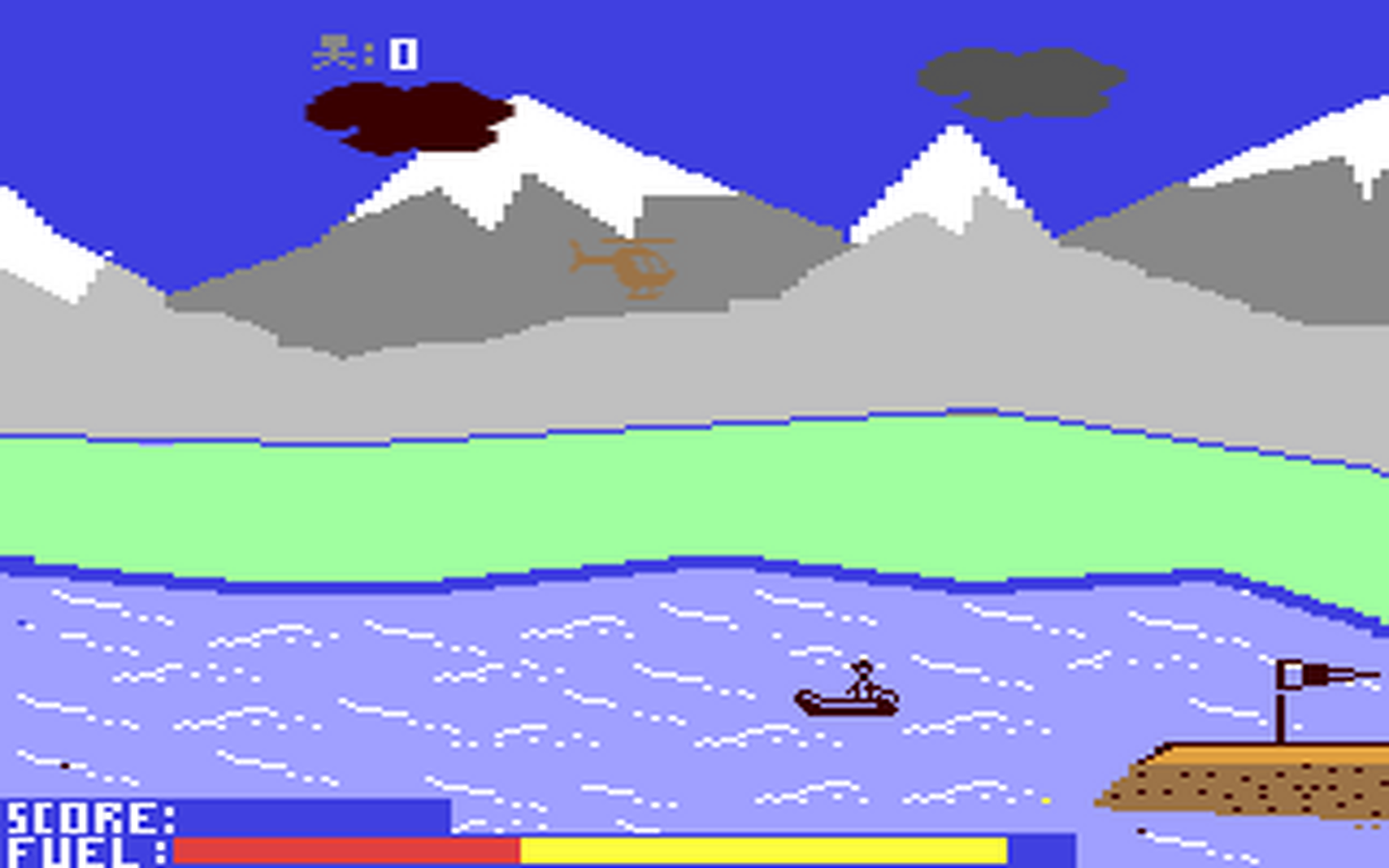 C64 GameBase Heli-Jump Sprites 1985