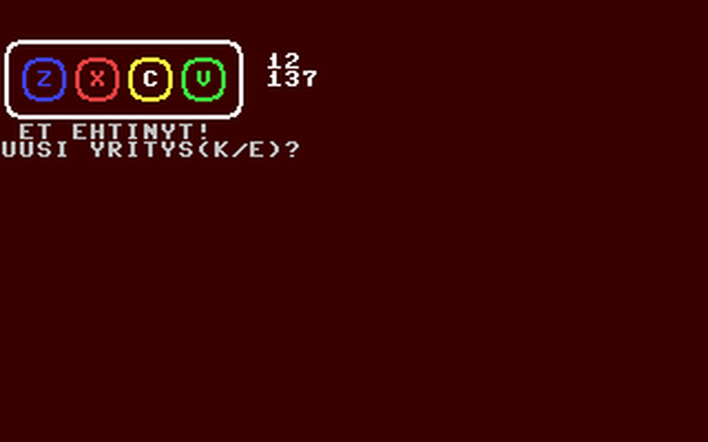 C64 GameBase Muistipeli (Public_Domain)