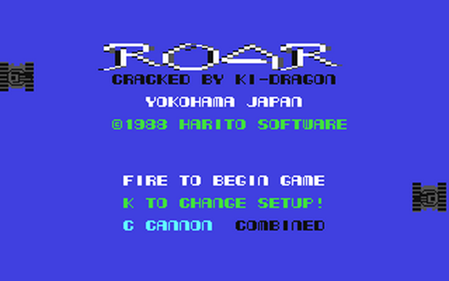 C64 GameBase Roar (Not_Published) 1988