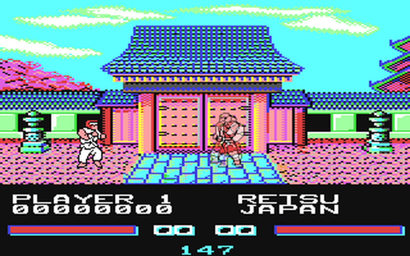 C64 GameBase Street_Fighter Capcom 1988