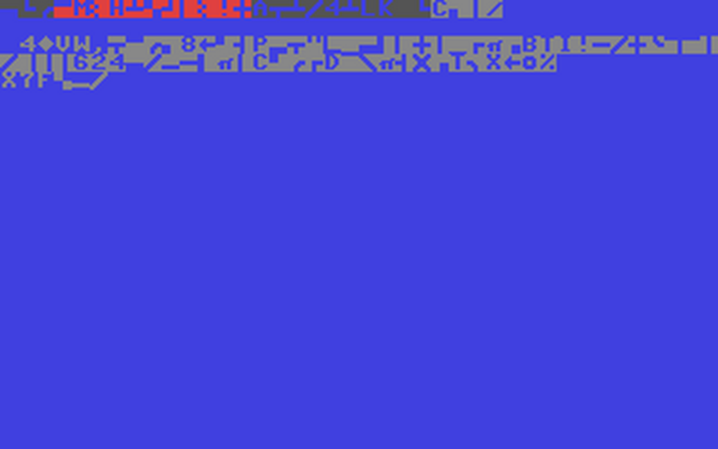 C64 GameBase Write_the_Word (Public_Domain) 2004