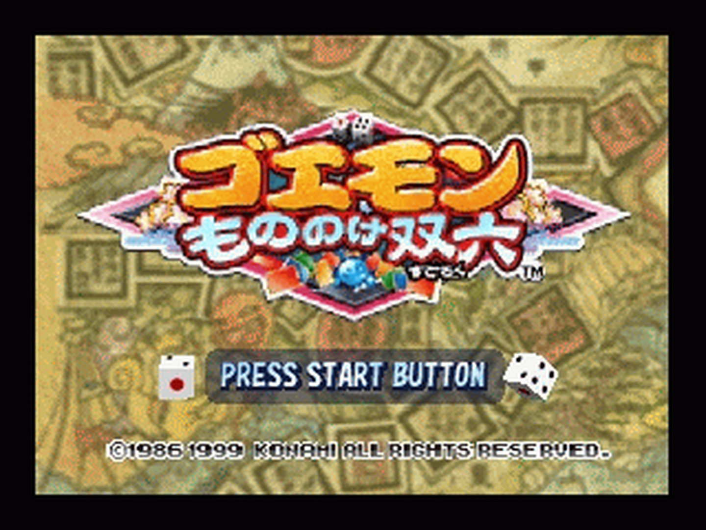 N64 GameBase Goemon_-_Mononoke_Sugoroku_(J) Konami 1999