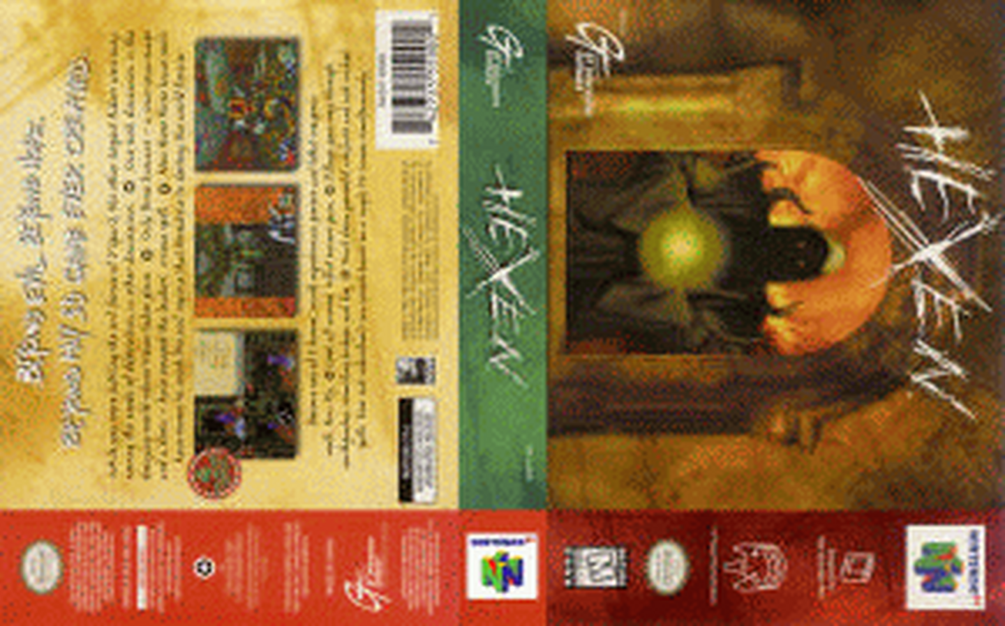 N64 GameBase Hexen_(U) GT_Interactive 1997