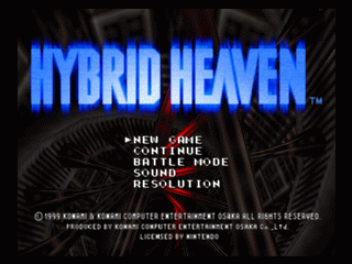 N64 GameBase Hybrid_Heaven_(E)_(M3) Konami 1999