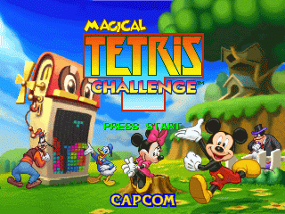 N64 GameBase Magical_Tetris_Challenge_(U) Capcom 1999