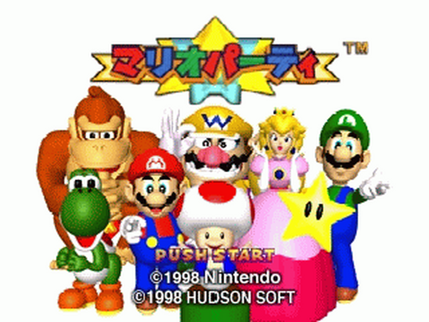 N64 GameBase Mario_Party_(J) Nintendo 1999