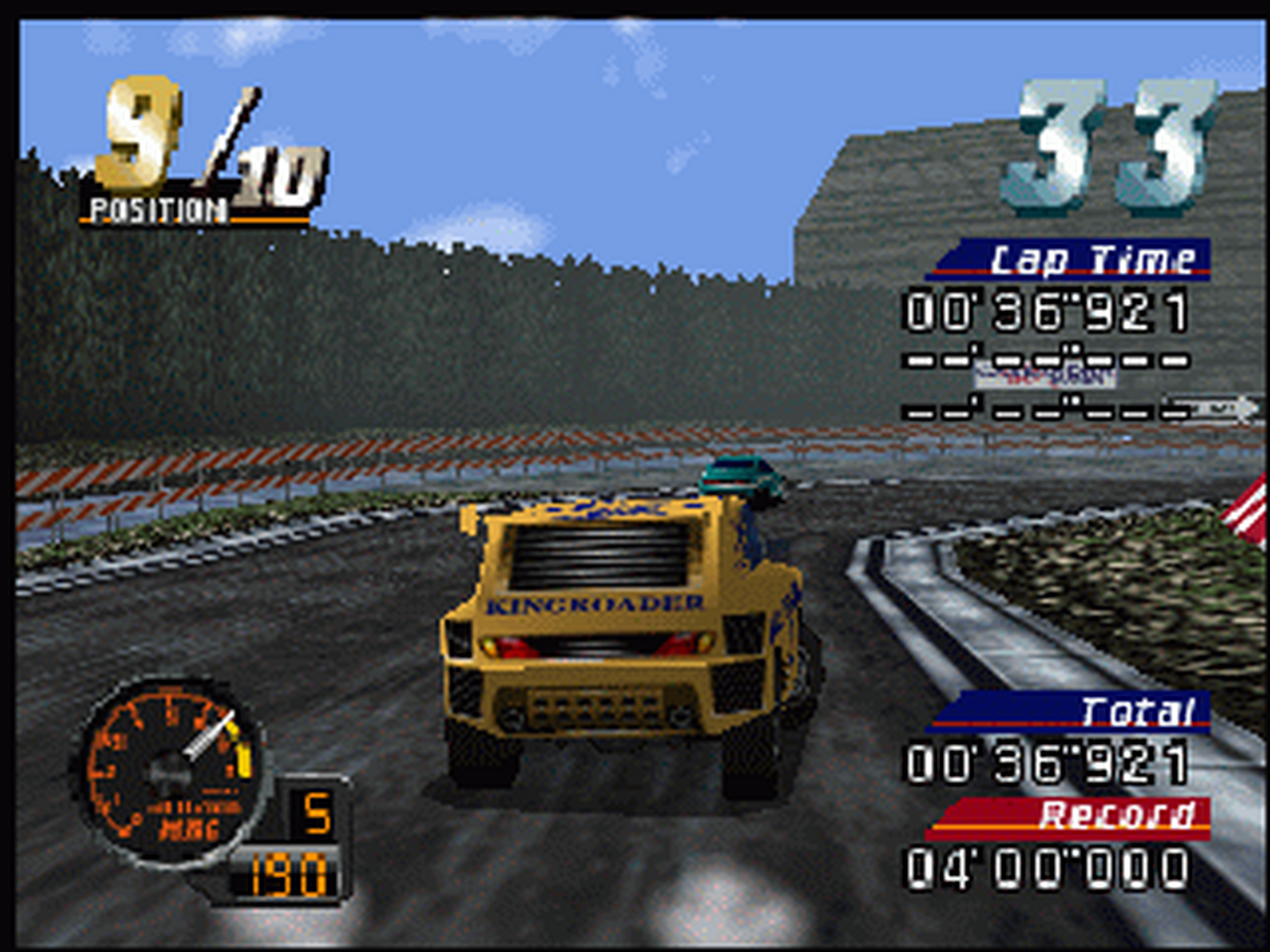 N64 GameBase MRC_-_Multi_Racing_Championship_(J) Genki 1997