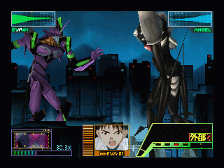 N64 GameBase Neon_Genesis_Evangelion_(J) Bandai 1999