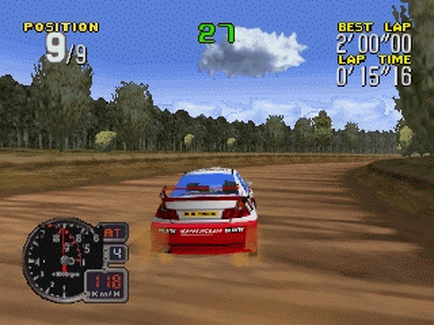 N64 GameBase Rally_'99_(J) Imagineer 1999