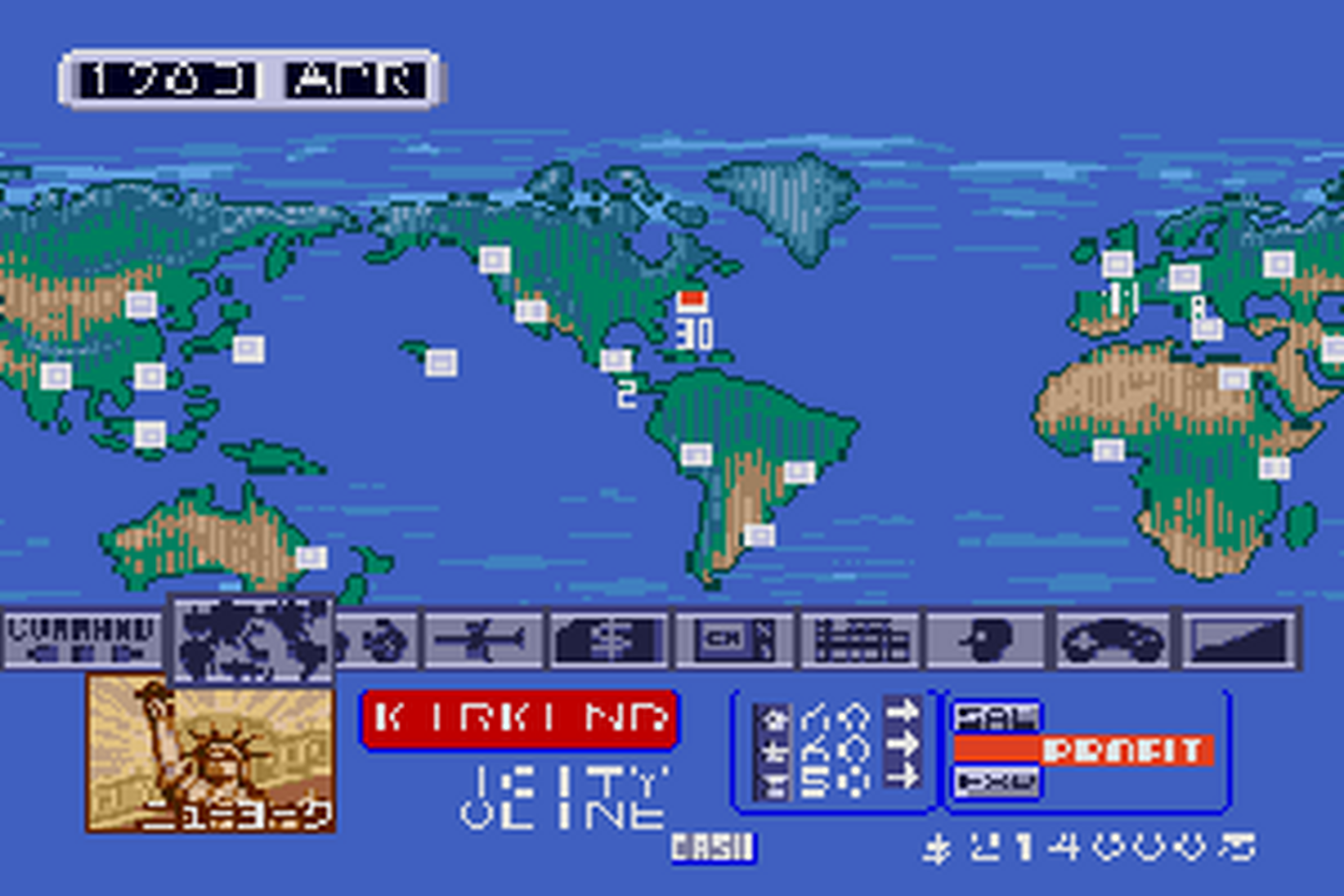 SMD GameBase Aerobiz KOEI_Corporation 1992