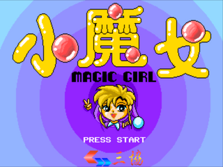 SMD GameBase Magic_Girl