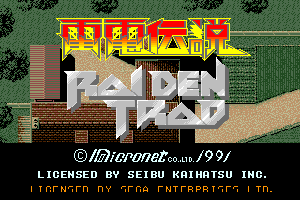 SMD GameBase Raiden_Trad Micronet_Co._Ltd. 1991