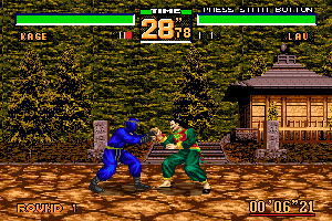 SMD GameBase Virtua_Fighter_2 Sega_BORRAR 1996