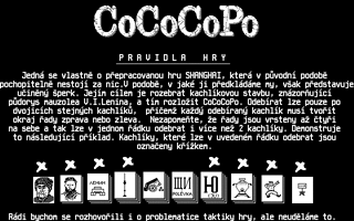 ST GameBase CoCoCoPo Non_Commercial 1994