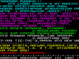 ZX GameBase 1st_of_April_Joke_(TRD) Smokers 1997