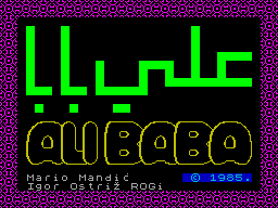 ZX GameBase Ali_Baba Suzy_Soft 1985