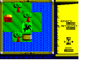 ZX GameBase King's_Bounty_3_(TRD) Magic_Moon 1997