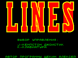 ZX GameBase Lines_(TRD)