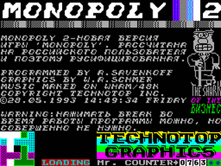 ZX GameBase Monopoly_2 Technotop_Graphics 1993