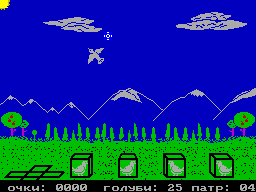 ZX GameBase Pidgeon_Hunt 1992