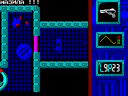 ZX GameBase Project_X_(TRD) Laser_Dreams 1998