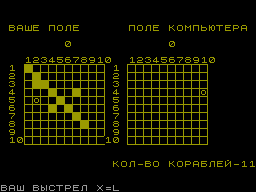 ZX GameBase Sea_War_(TRD) Alexey_Vetytnev 1993