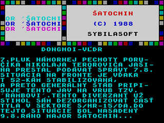 ZX GameBase Satochin Sybilasoft 1988