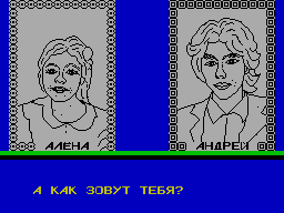 ZX GameBase Subway_Adventure_(TRD) Wlodek_Black 1989