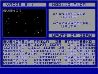 ZX GameBase Svemirska Suzy_Soft 1985