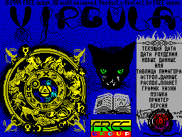 ZX GameBase Virgula Free_Group 1992