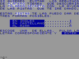 ZX GameBase Vocabulario_Infantil_Inglés Investronica 1984