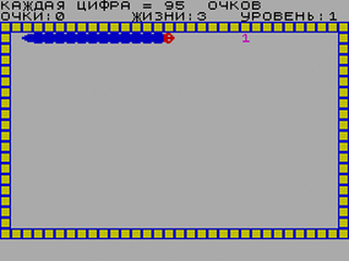 ZX GameBase Worm_(TRD) Aleksey_Vashin 1995