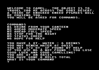 Atari GameBase Camel (No_Publisher)