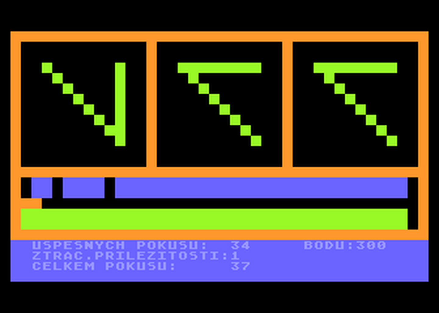 Atari GameBase Cokey (No_Publisher) 1987