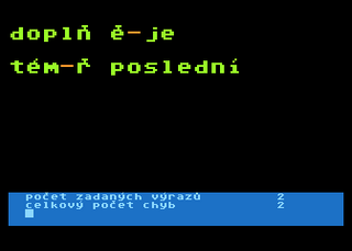 Atari GameBase Gramatika (No_Publisher) 1987