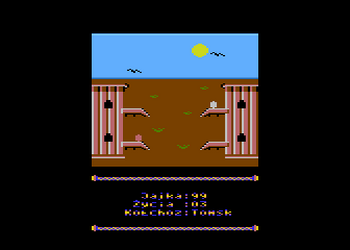 Atari GameBase Ja-Jo YFA_Software 1993