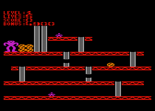 Atari GameBase Kong (No_Publisher)