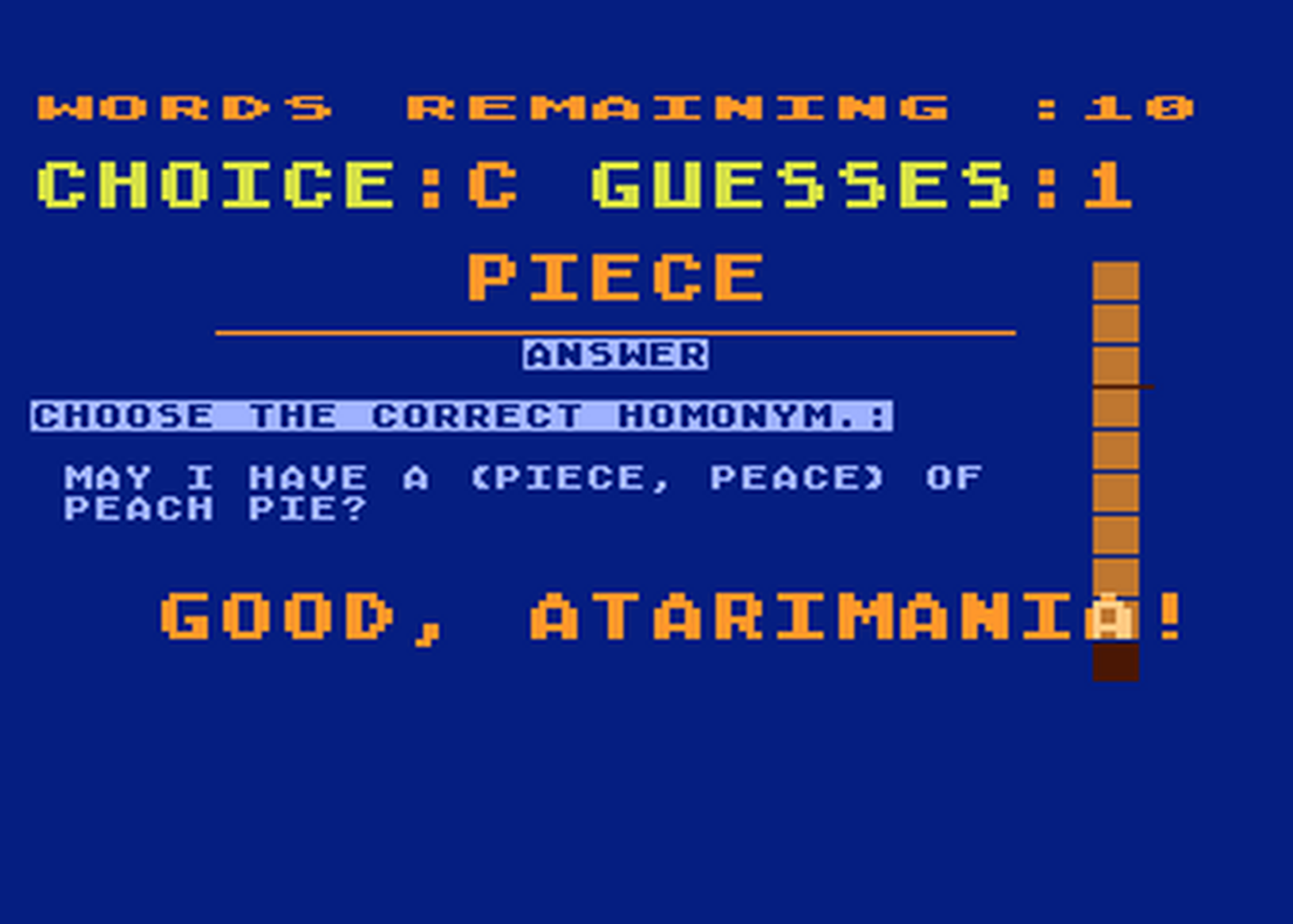 Atari GameBase Matchmaker_Vocabulary AEC 1984