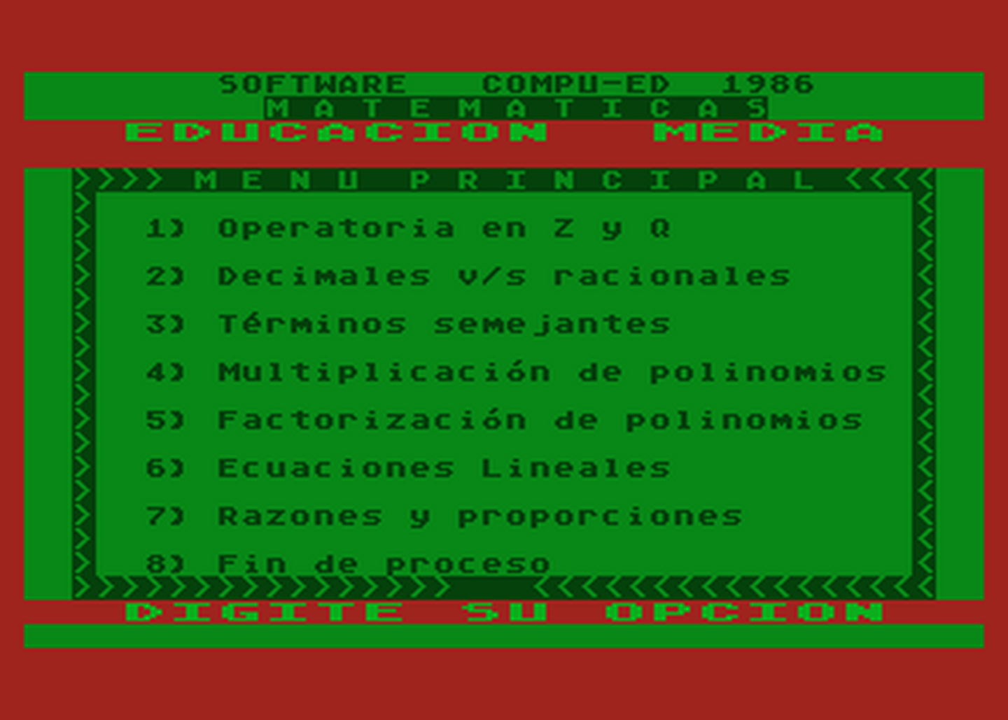 Atari GameBase Matematicas Compu-Ed 1986