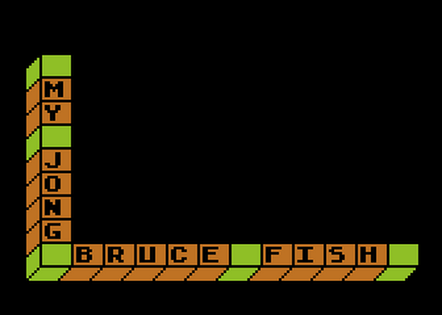 Atari GameBase My_Jong (No_Publisher) 1991