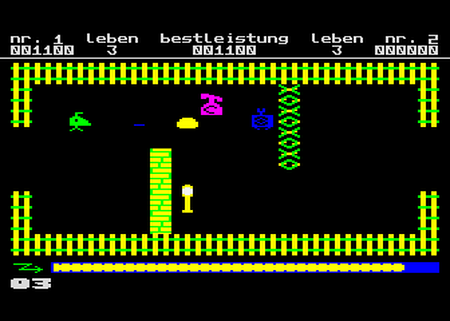 Atari GameBase Nadral Atari_(Germany) 1985