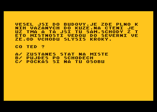 Atari GameBase Name_Rose,_The (No_Publisher) 1989