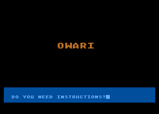 Atari GameBase Owari (No_Publisher)