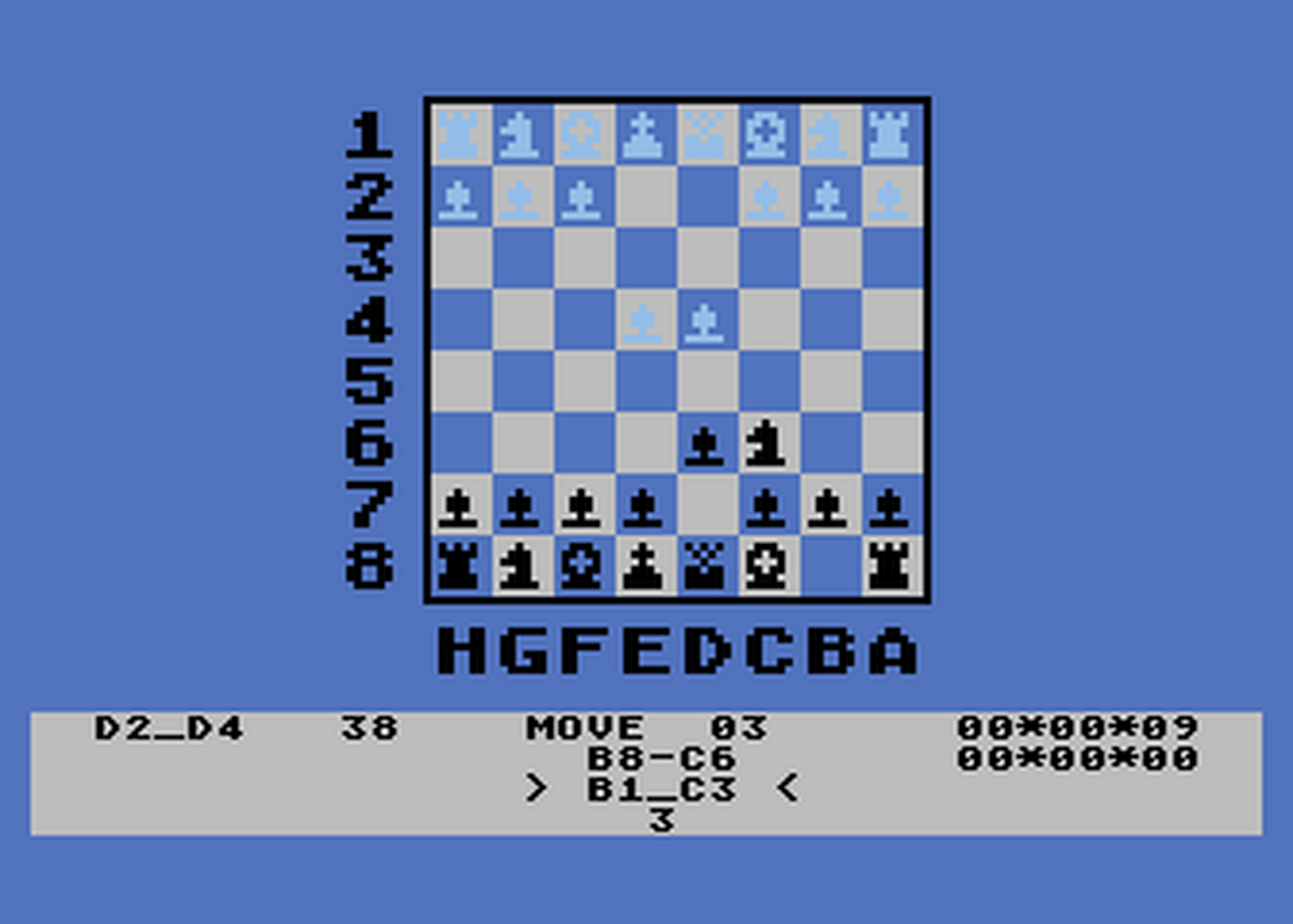 Atari GameBase SuperQuerg_Chess (No_Publisher)