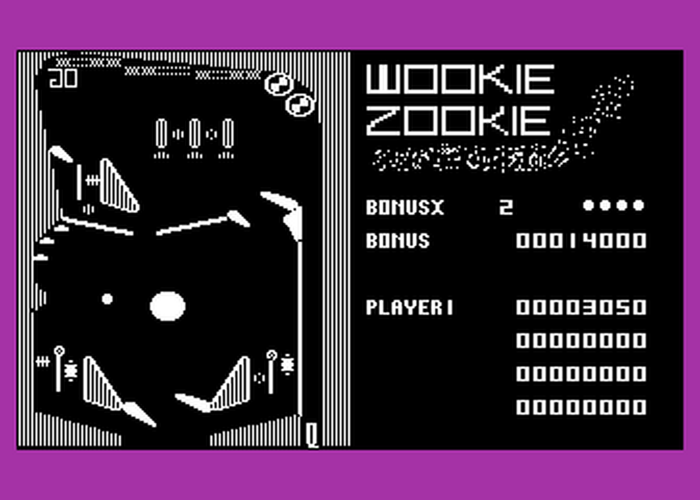 Atari GameBase PCS_-_Wookie_Zookie (No_Publisher)